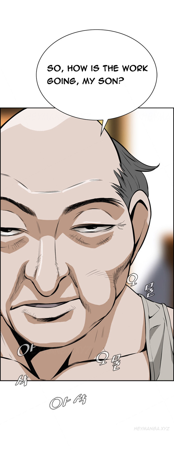 覗いてみてくださいCh.1-6