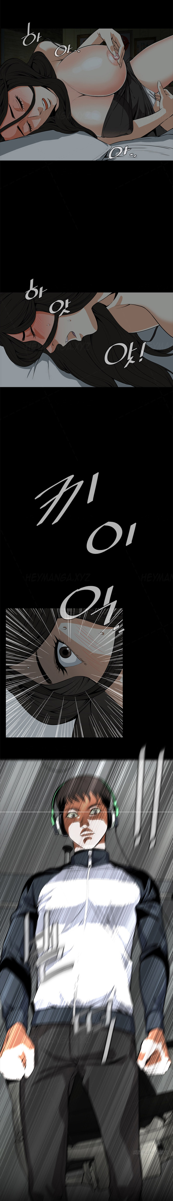覗いてみてくださいCh.1-6
