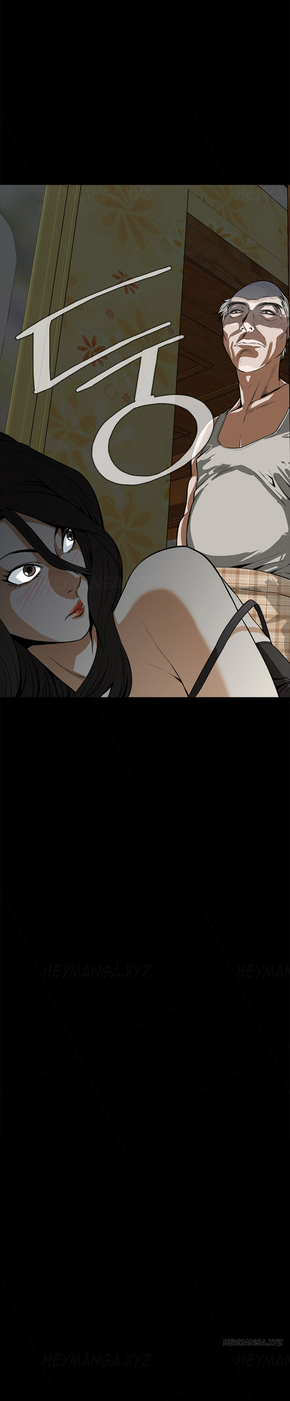 覗いてみてくださいCh.1-6