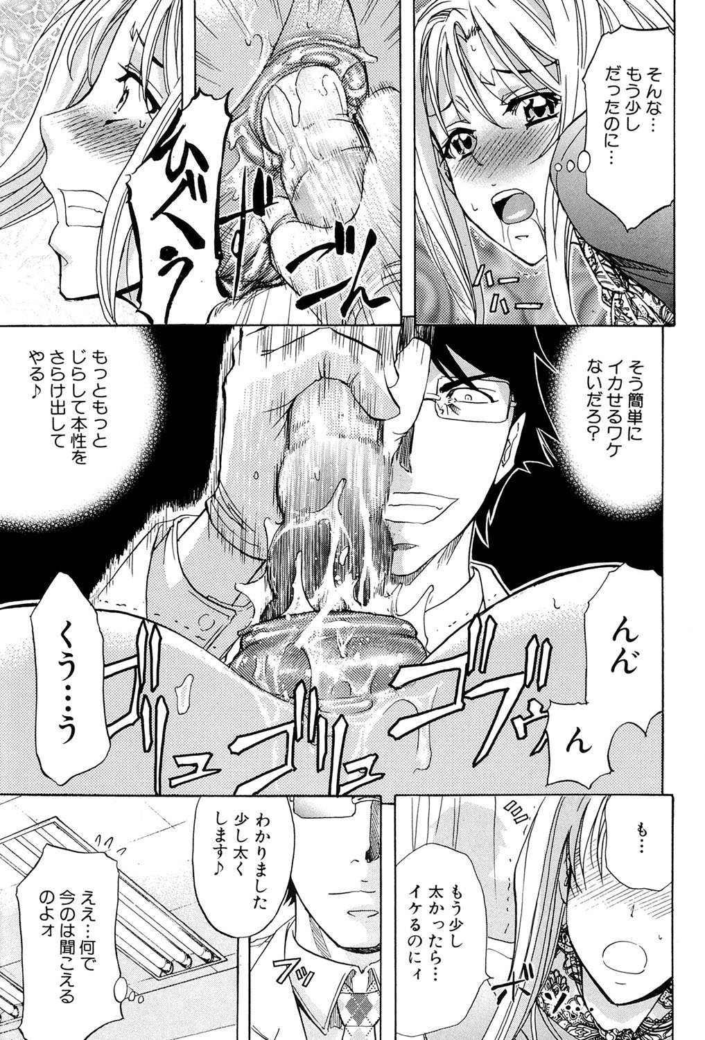 W-C水洗トイレ