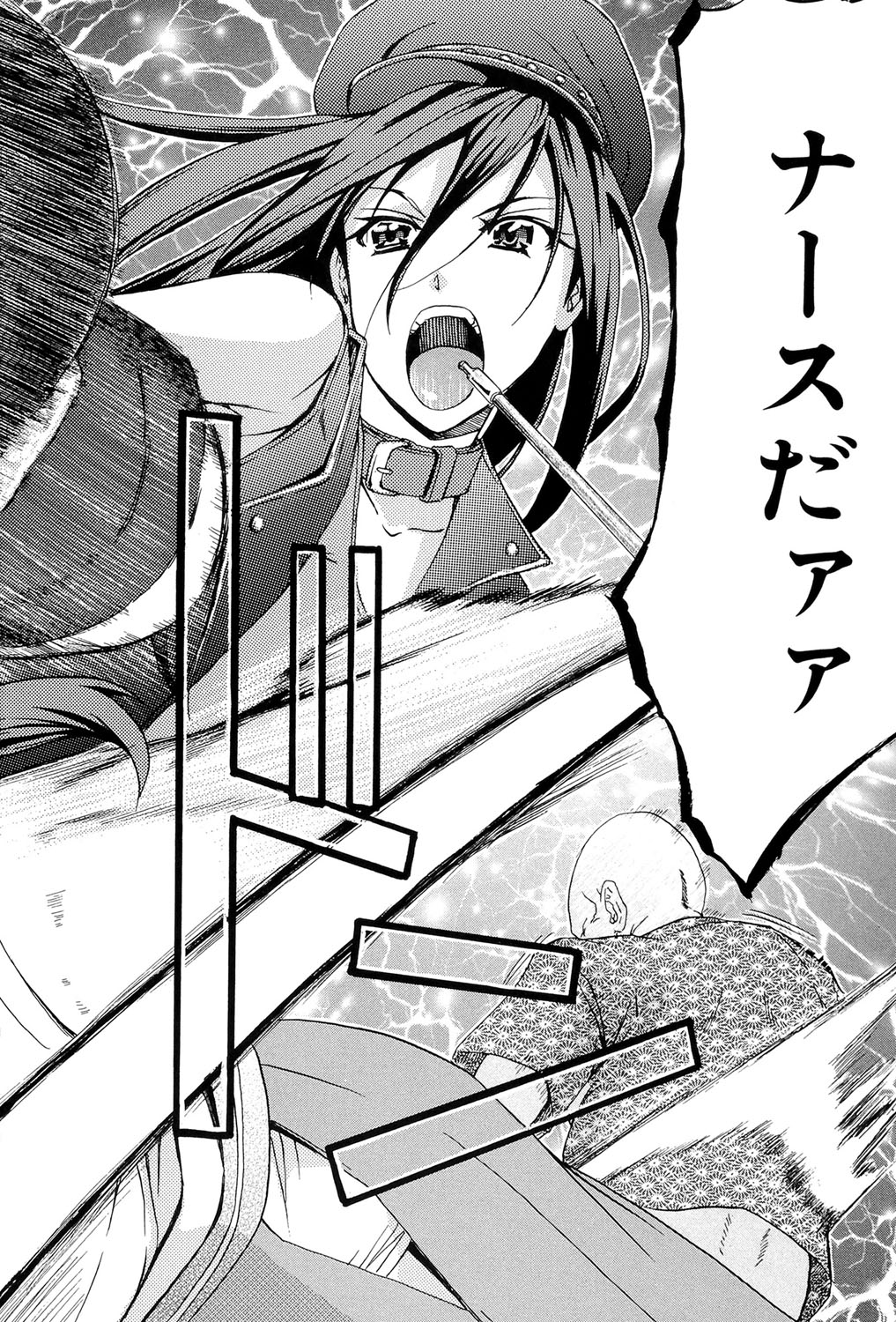 W-C水洗トイレ