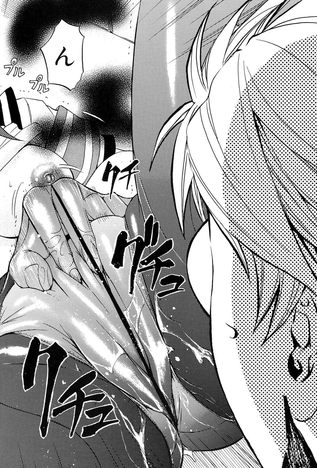 W-C水洗トイレ