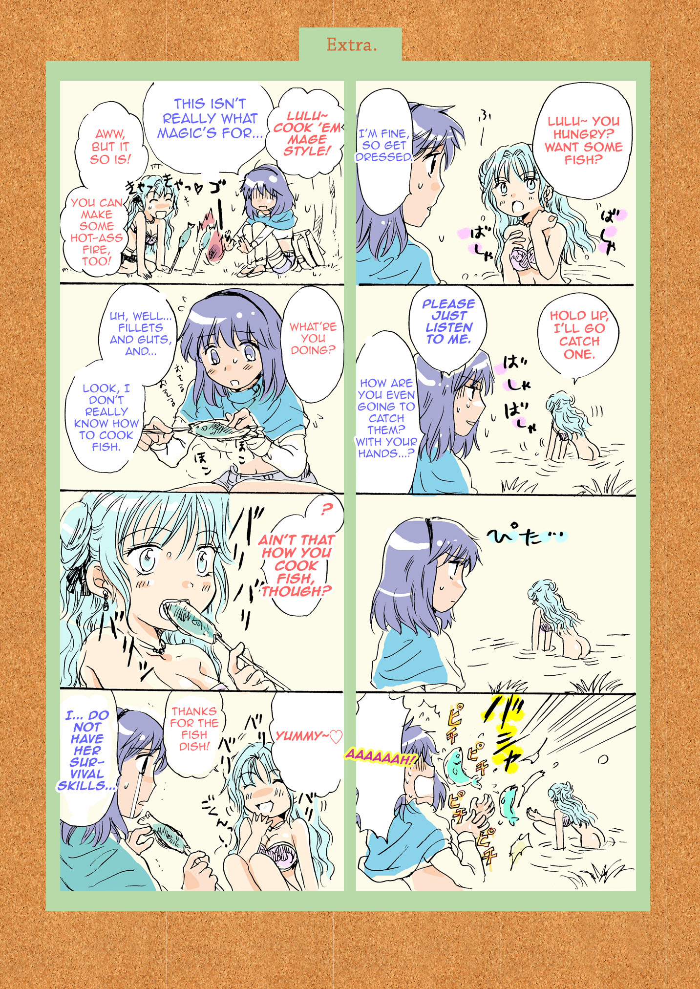 キューティービーストコンプリートエディションCh。 1-3