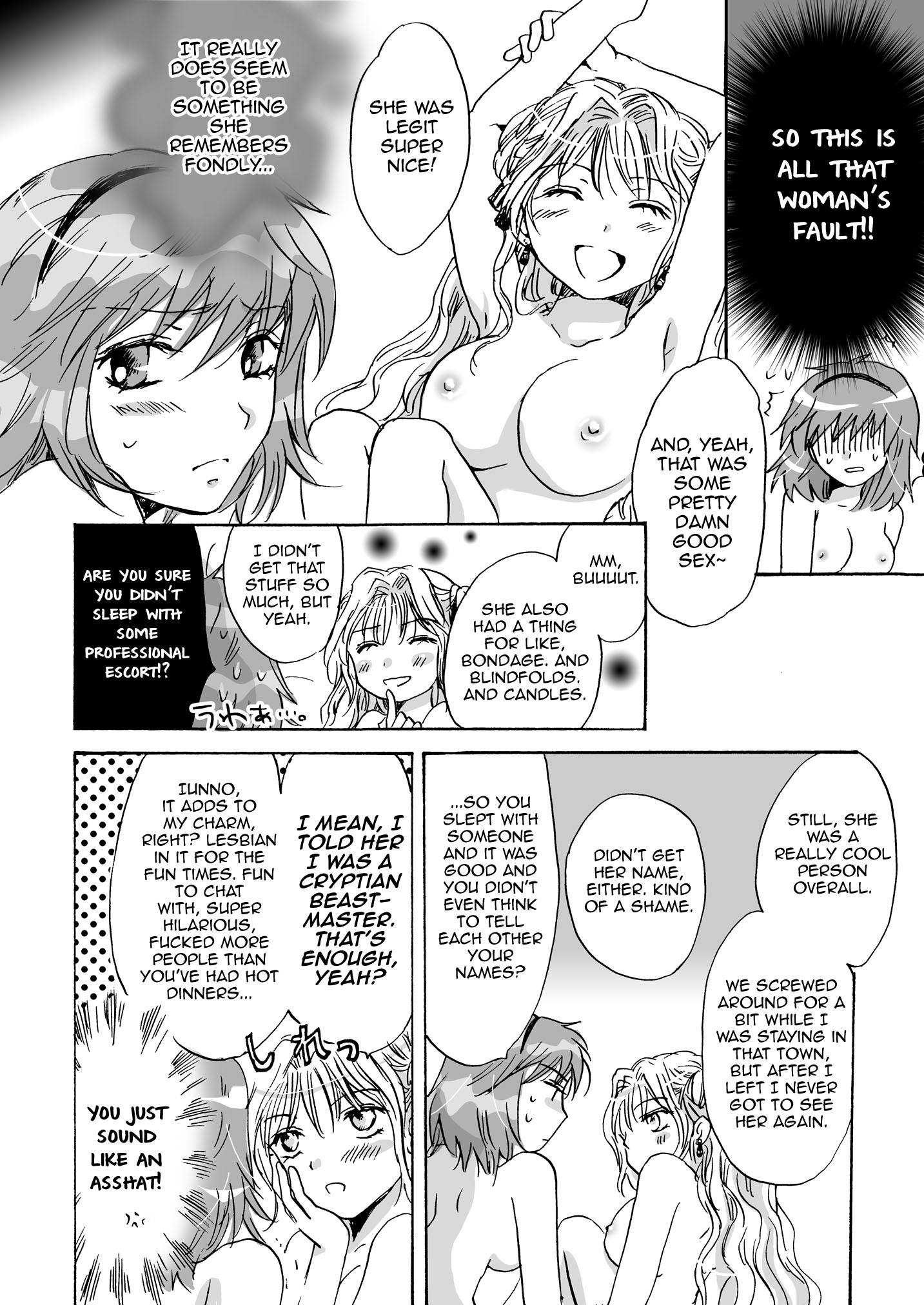 キューティービーストコンプリートエディションCh。 1-3
