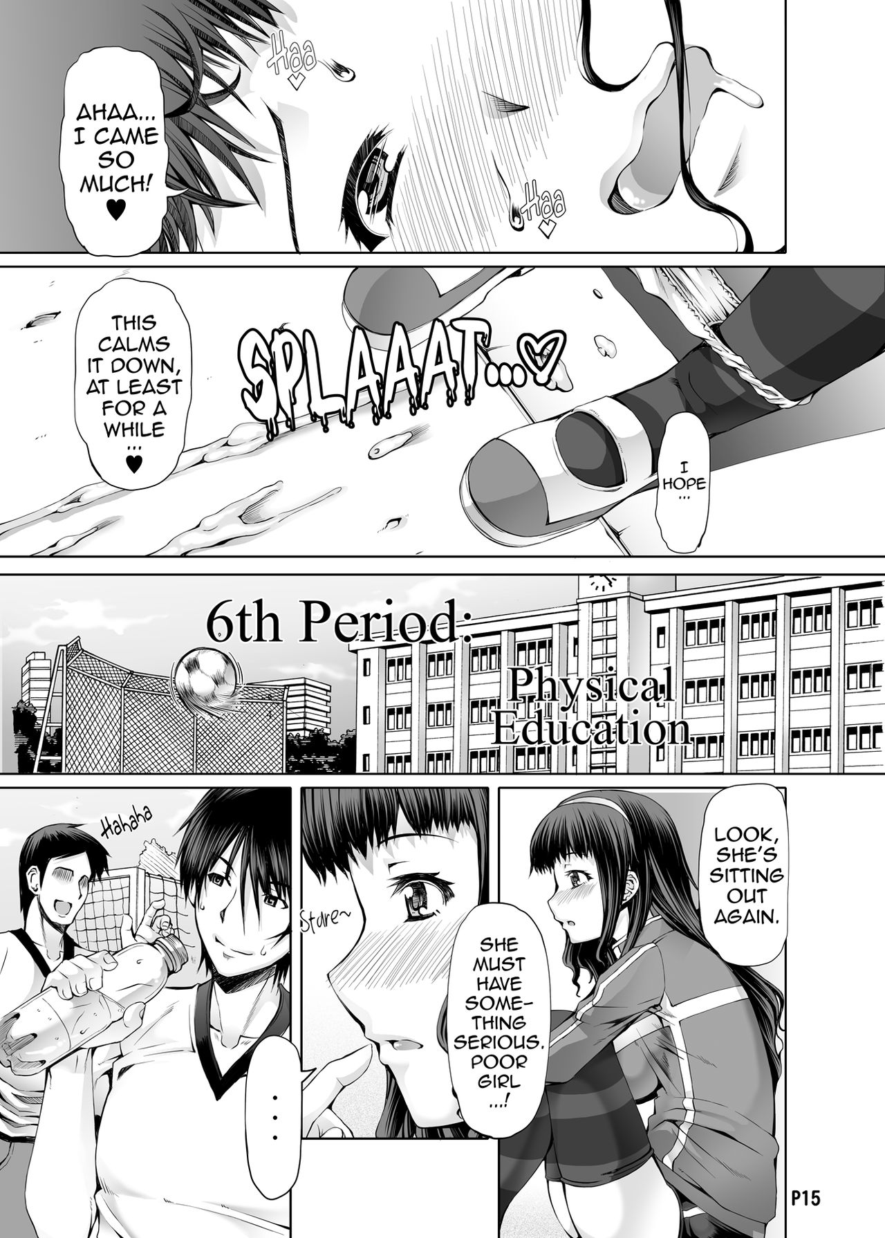 ：あるふたなり少女のオナニー日記Ch.2：ふたなり2