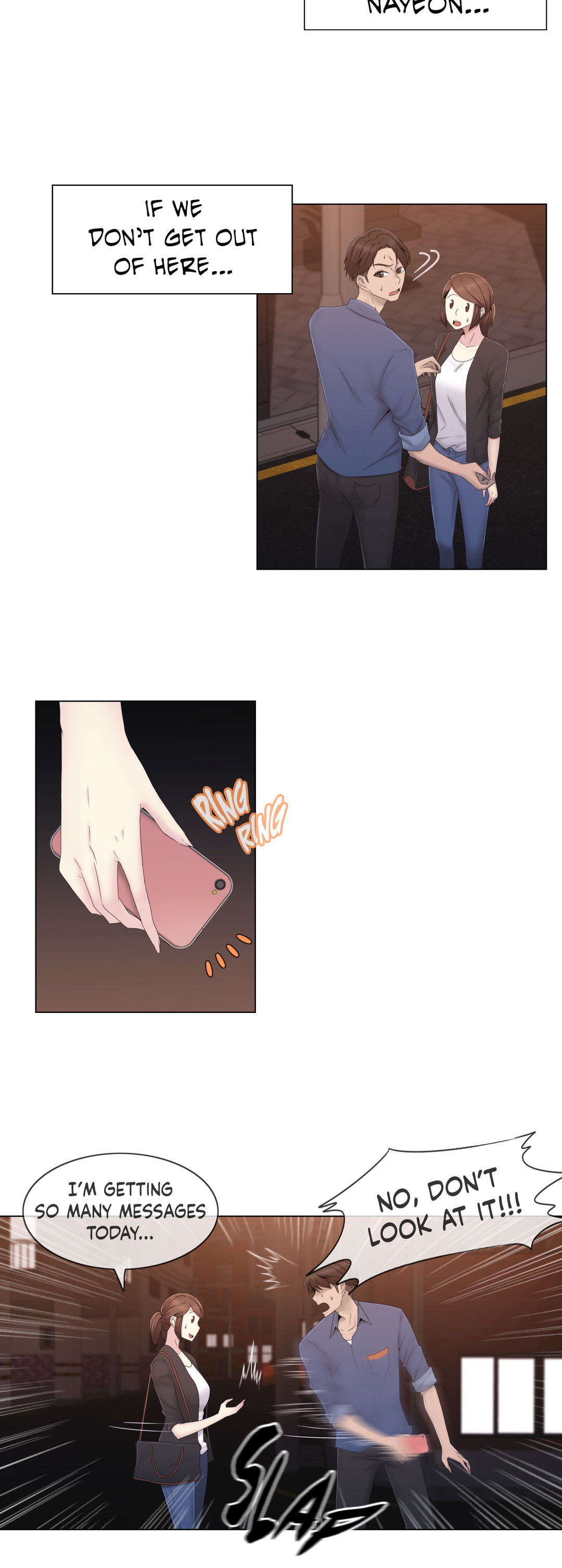 ミスミスティックCh.1-29