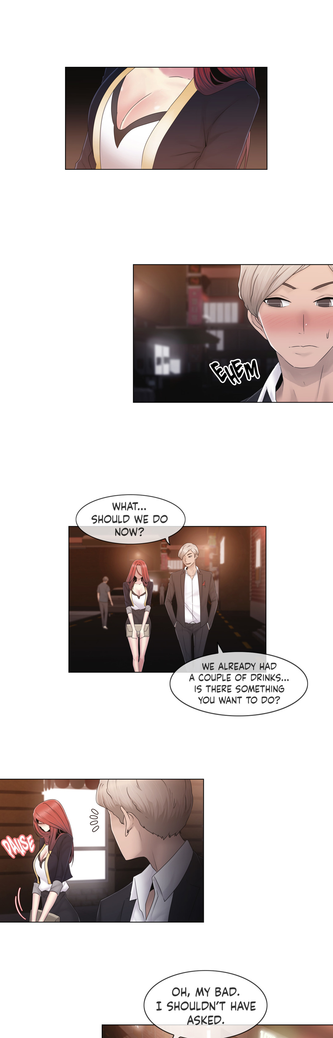 ミスミスティックCh.1-29