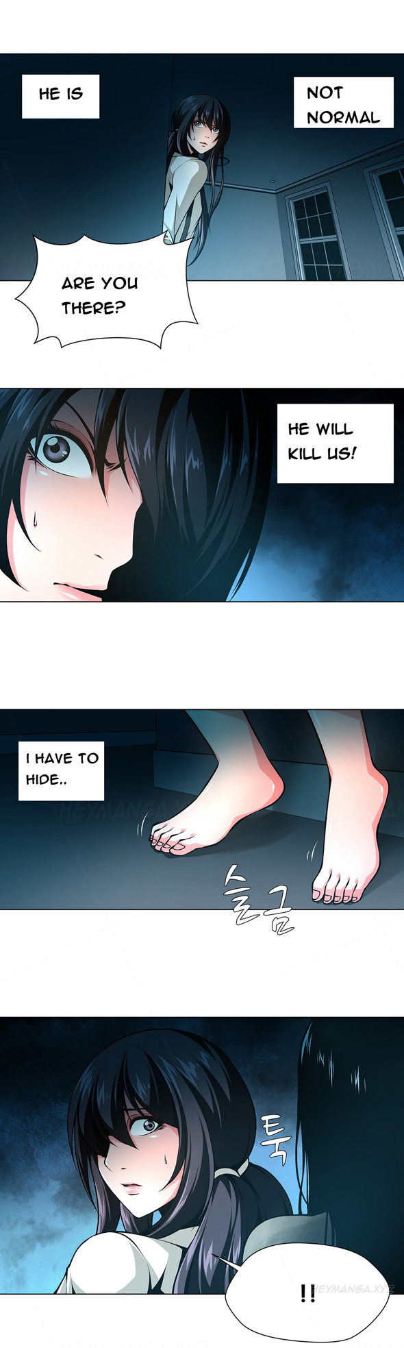 ツインスレーブCh.1-39
