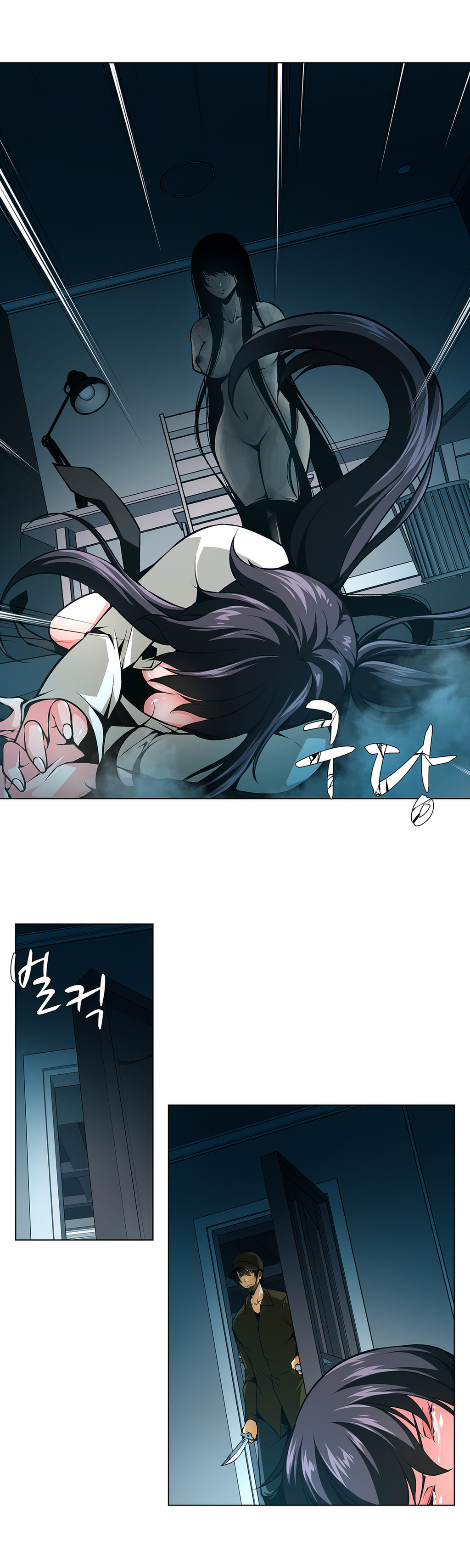 ツインスレーブCh.1-39