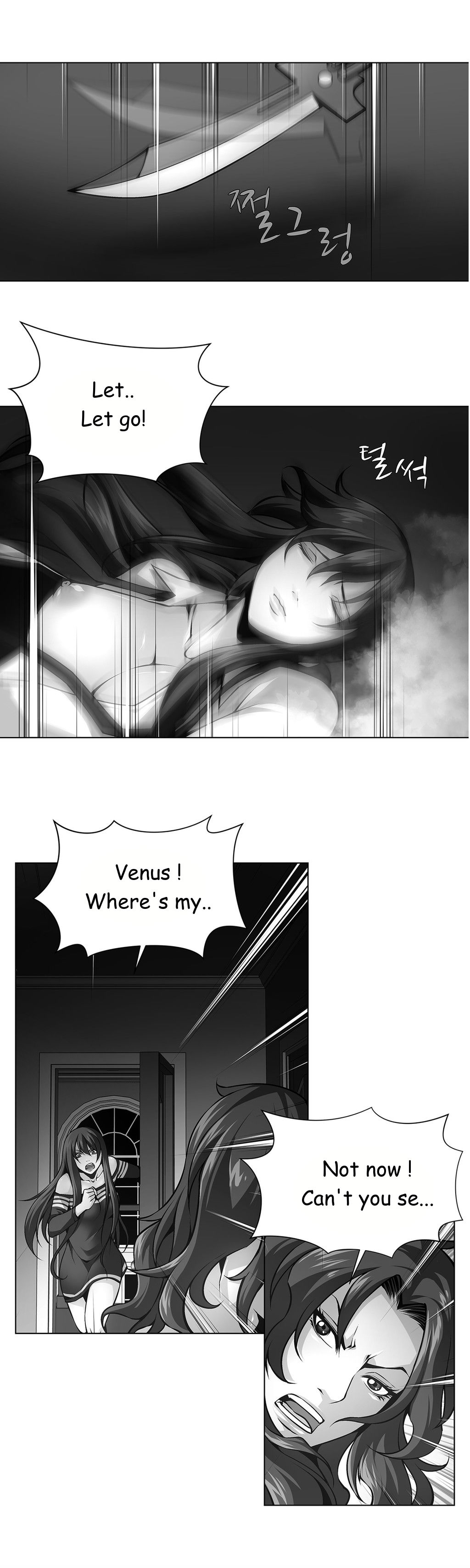ツインスレーブCh.1-39