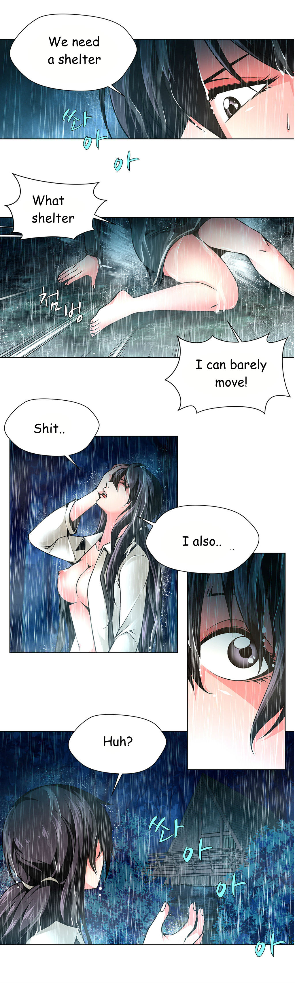 ツインスレーブCh.1-39