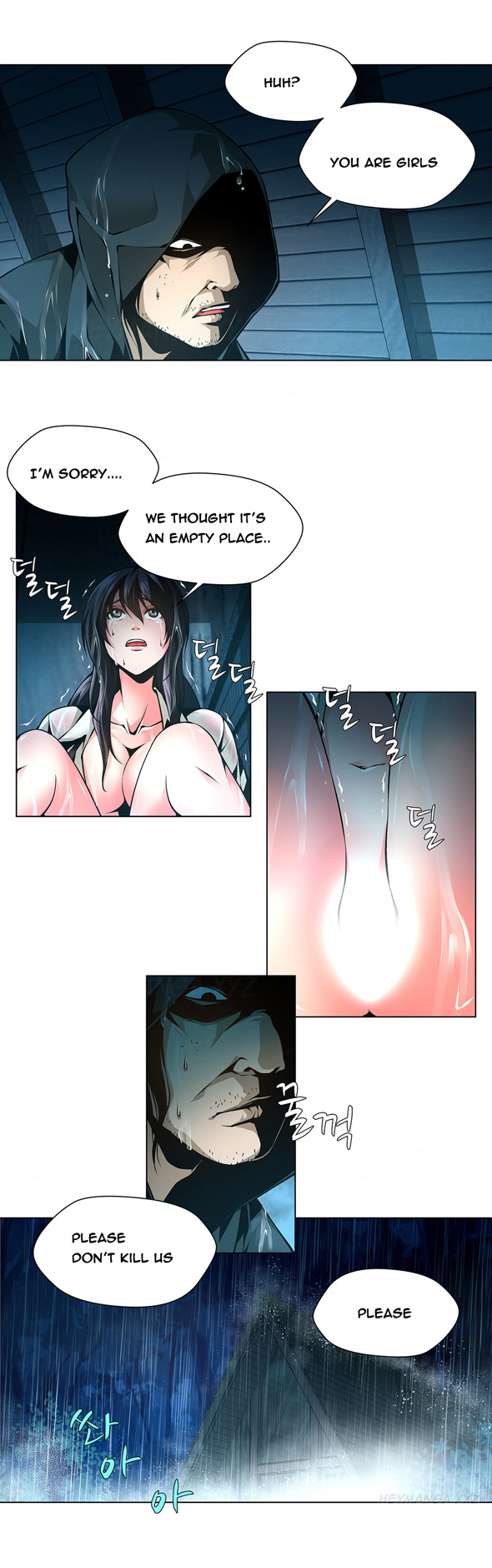 ツインスレーブCh.1-39