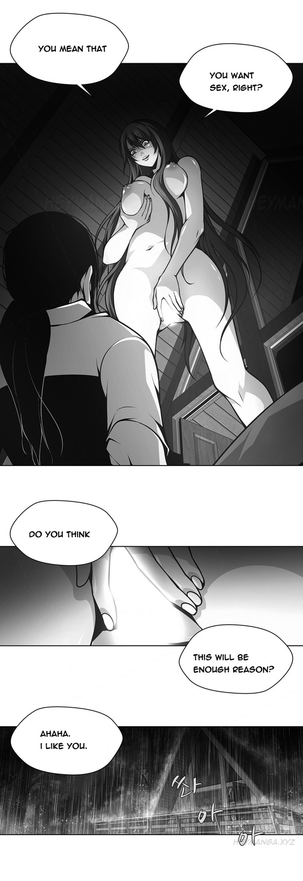 ツインスレーブCh.1-39