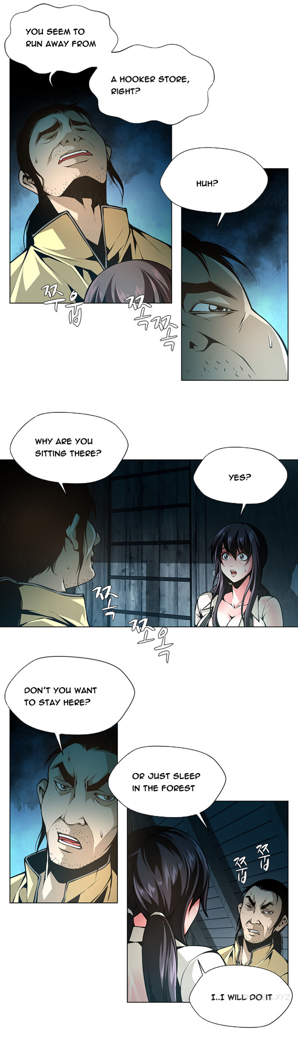 ツインスレーブCh.1-39