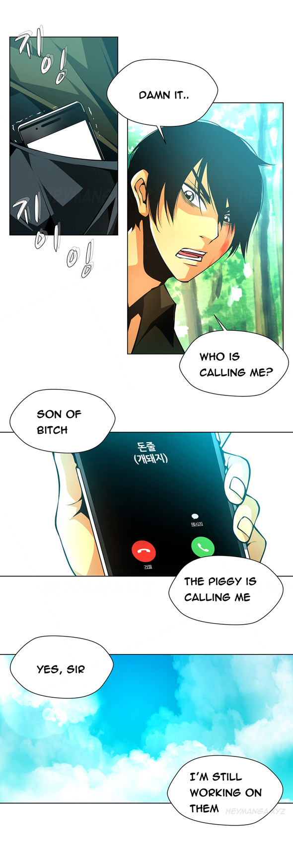 ツインスレーブCh.1-39