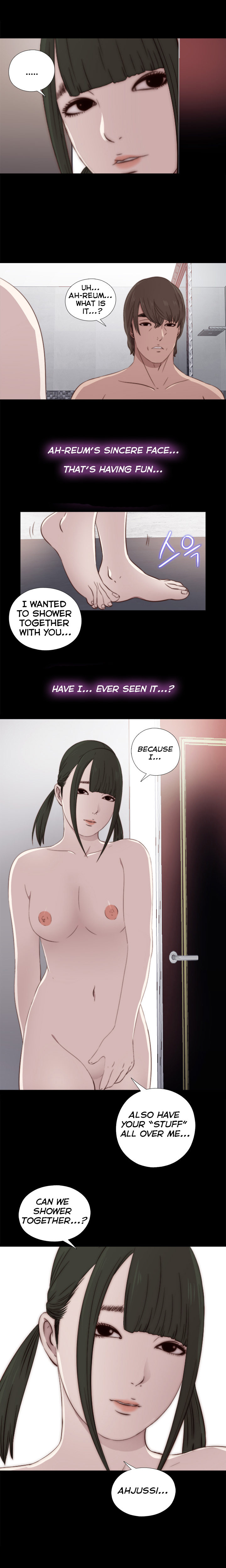 隣の女の子Ch.1-43