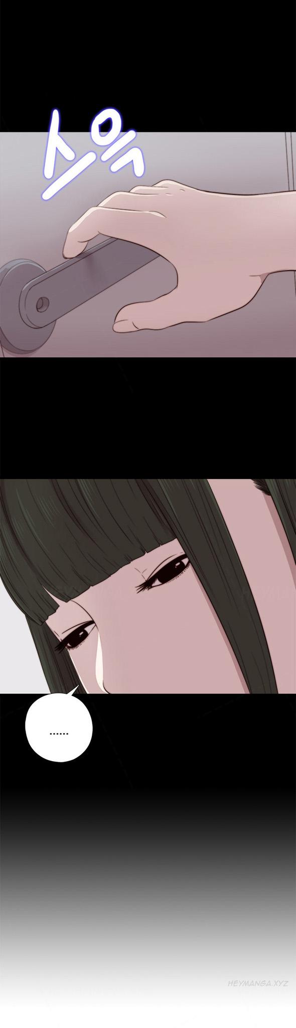 隣の女の子Ch.1-43