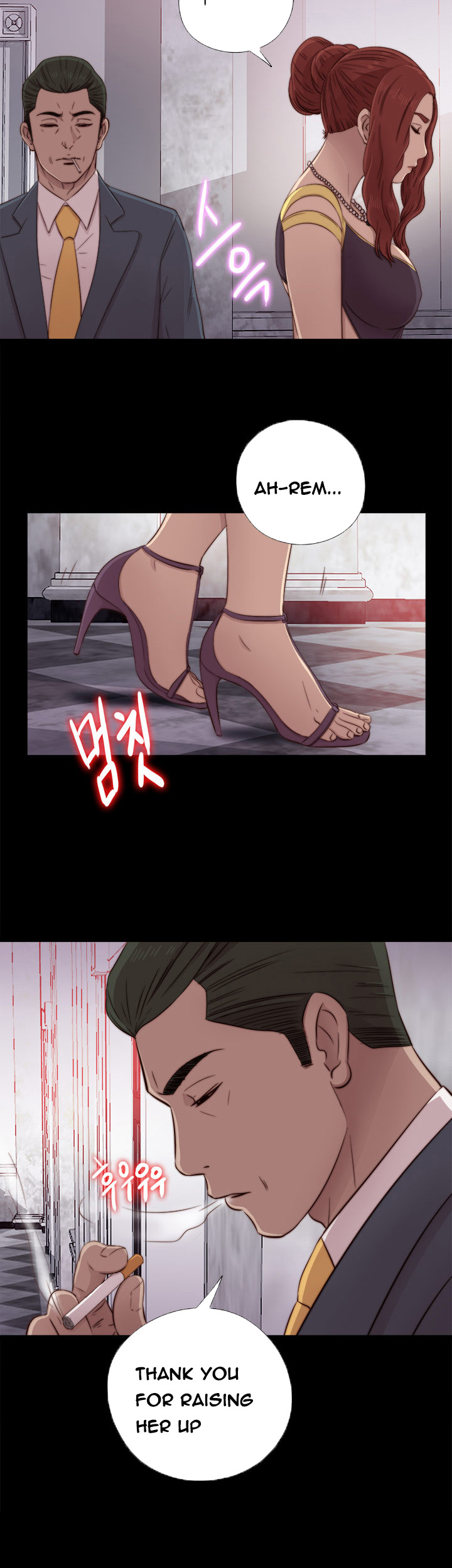 隣の女の子Ch.1-43