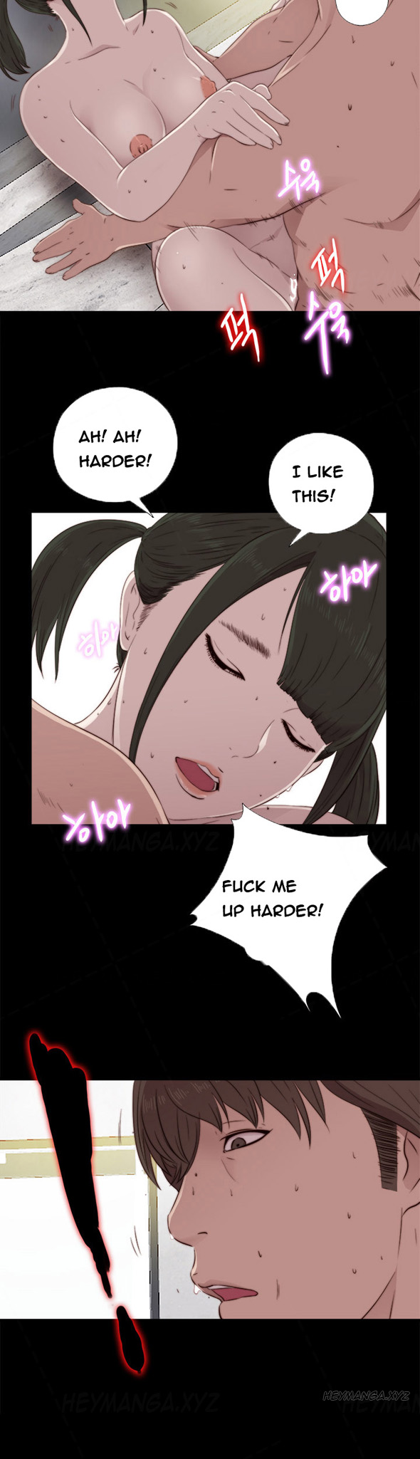 隣の女の子Ch.1-43