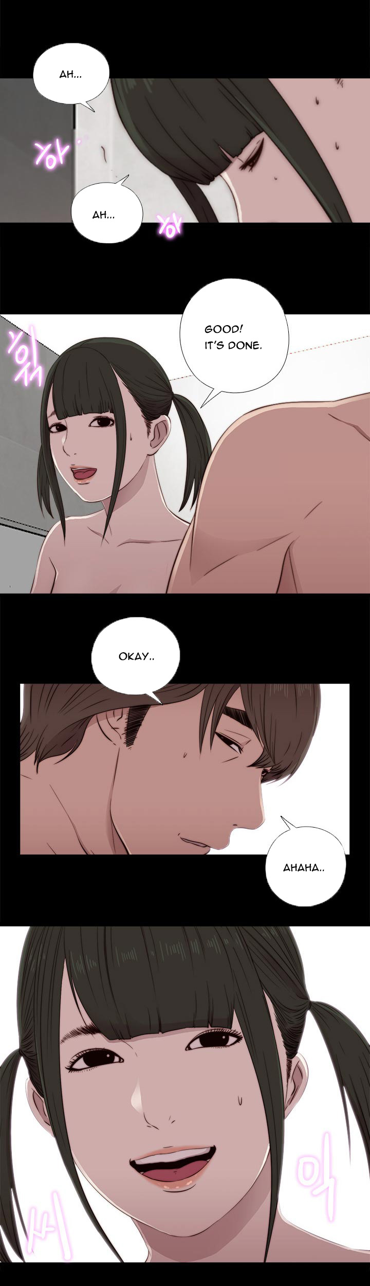 隣の女の子Ch.1-43