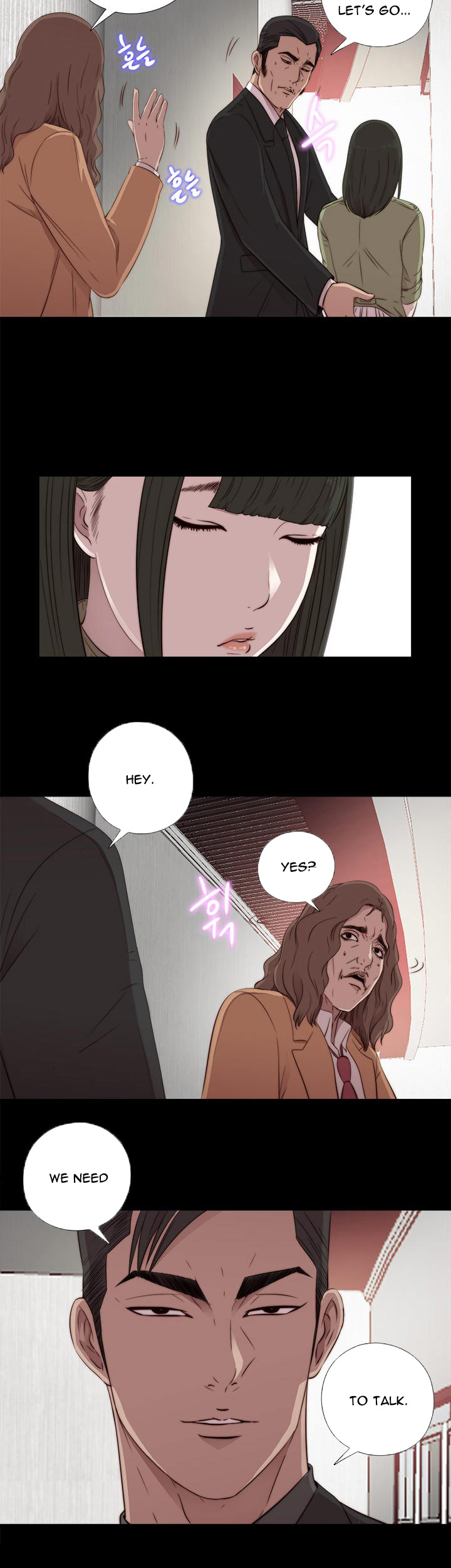 隣の女の子Ch.1-43