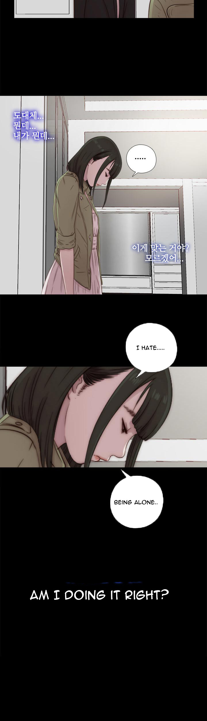 隣の女の子Ch.1-43
