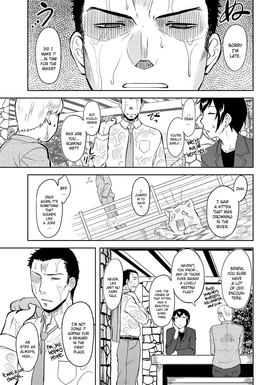 モモイロデイドリームCh。 1-6