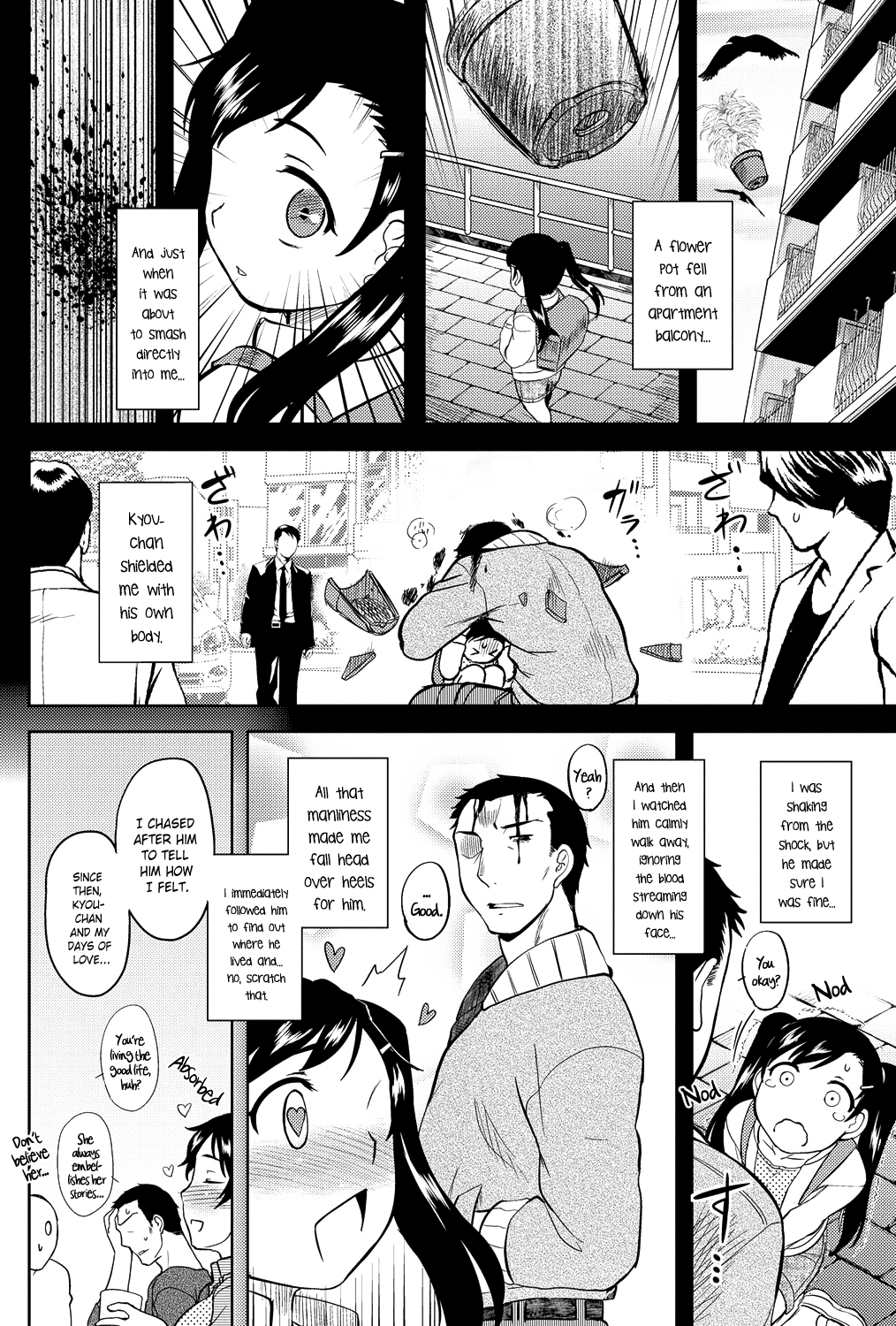 モモイロデイドリームCh。 1-6