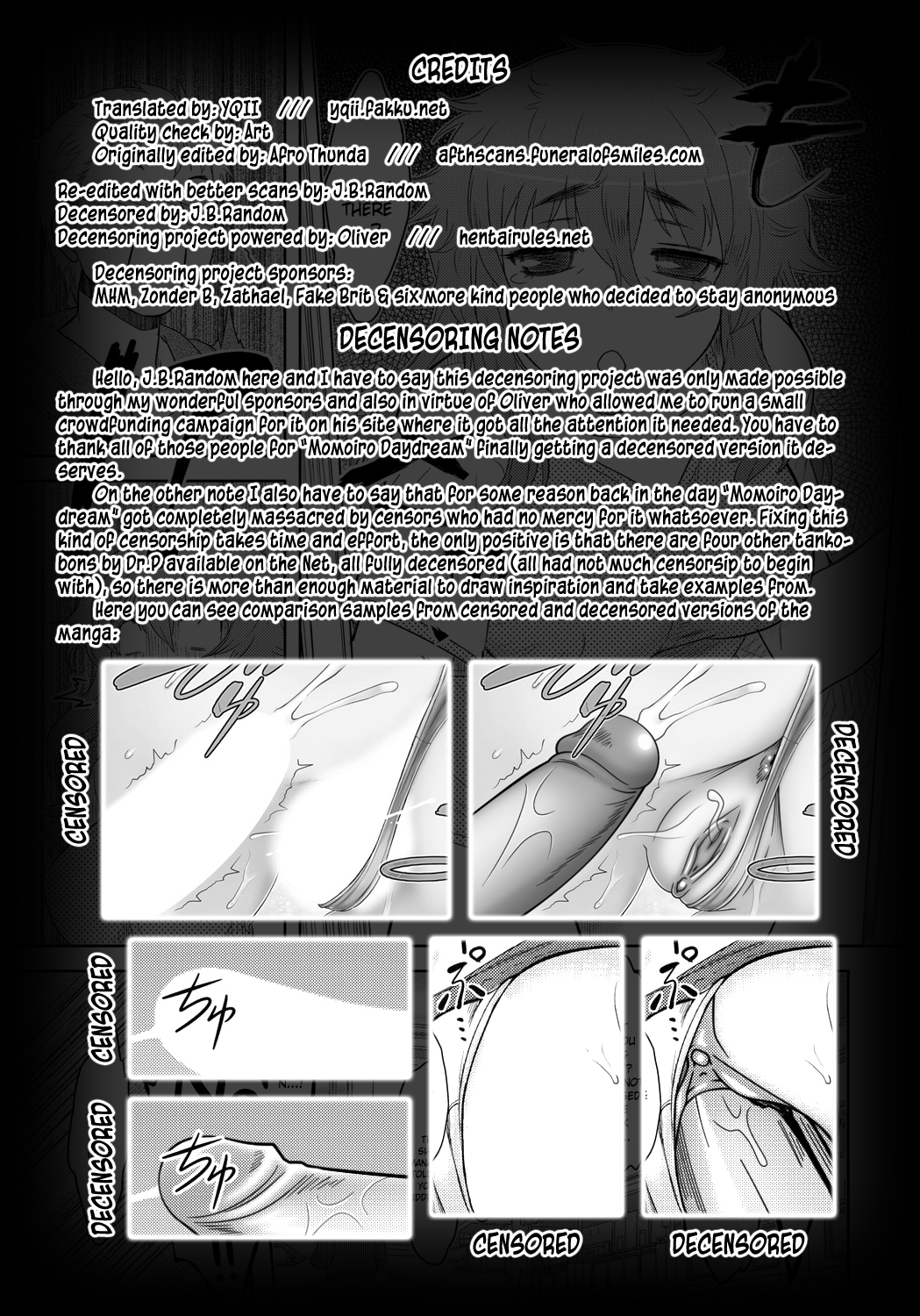 モモイロデイドリームCh。 1-6