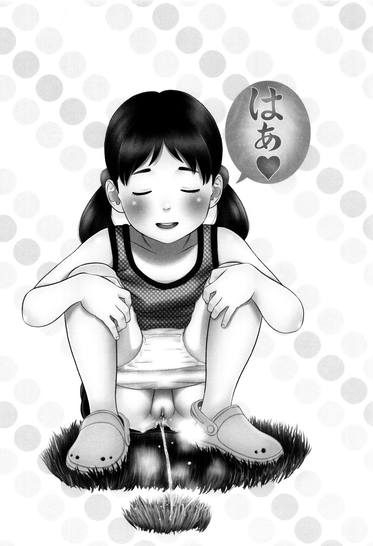 ロリカンテツ