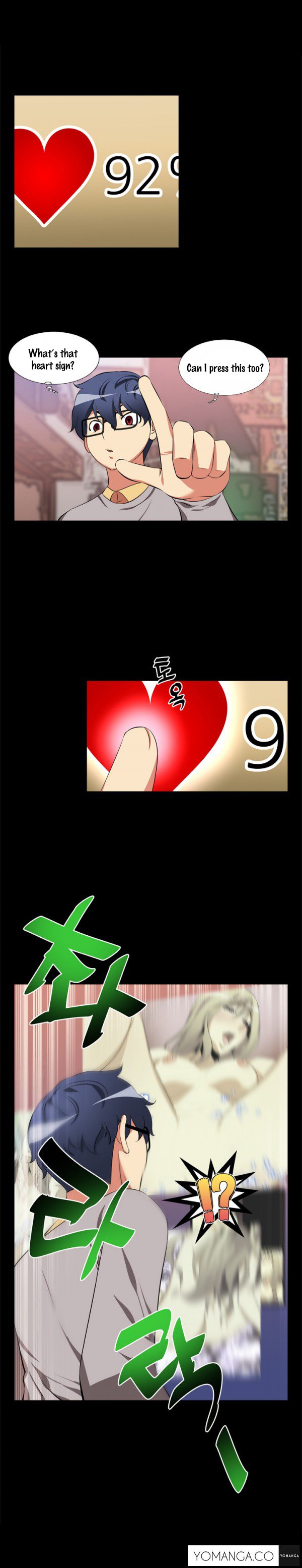 愛のパラメータCh.1-6