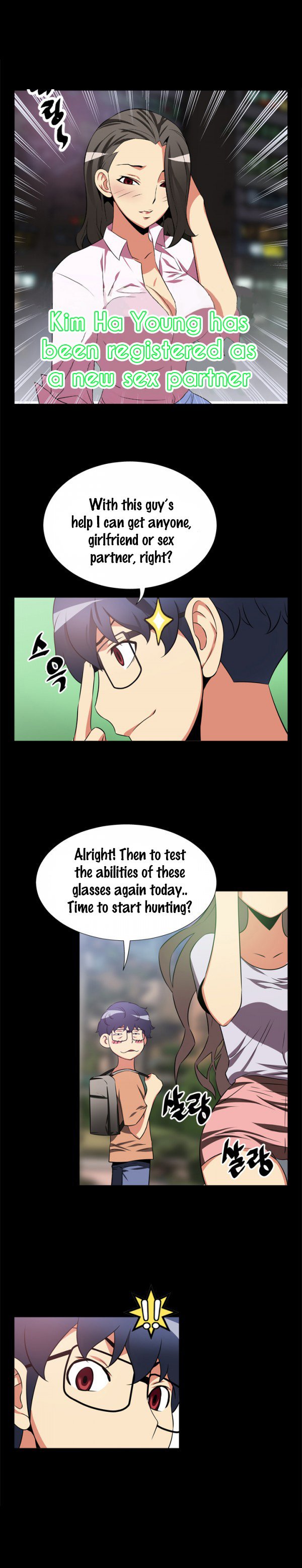 愛のパラメータCh.1-6