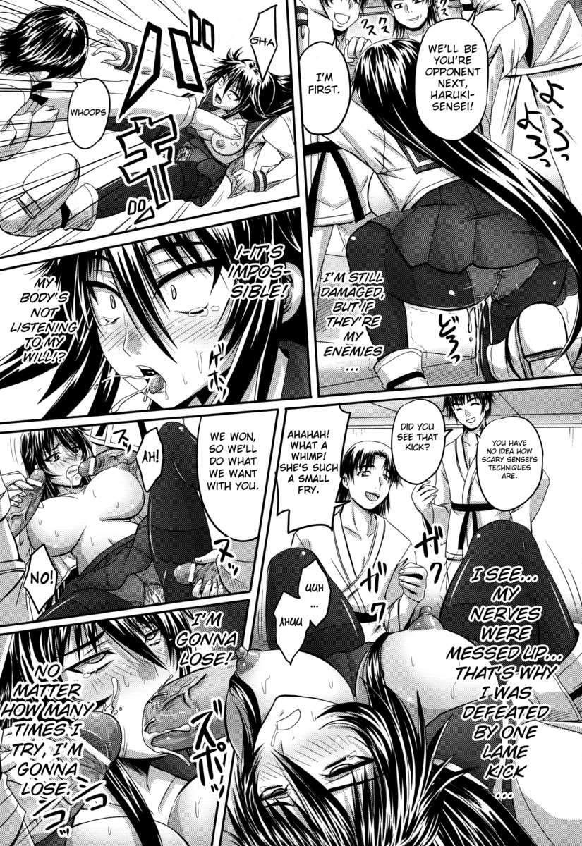 彼女が自分で持ってきた汚い乱取り