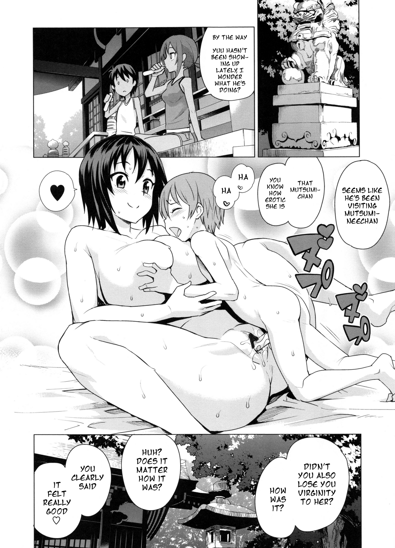 Doutei Danshi Kousei IinkaiCh。 1-10