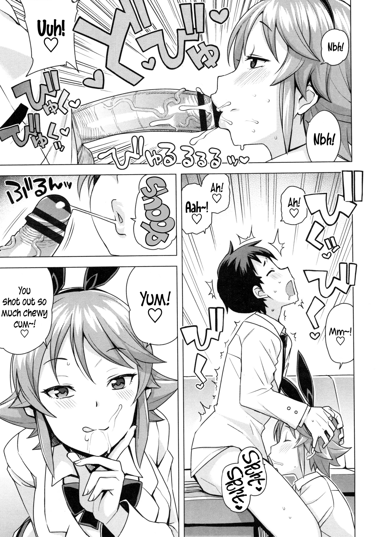 Doutei Danshi Kousei IinkaiCh。 1-10