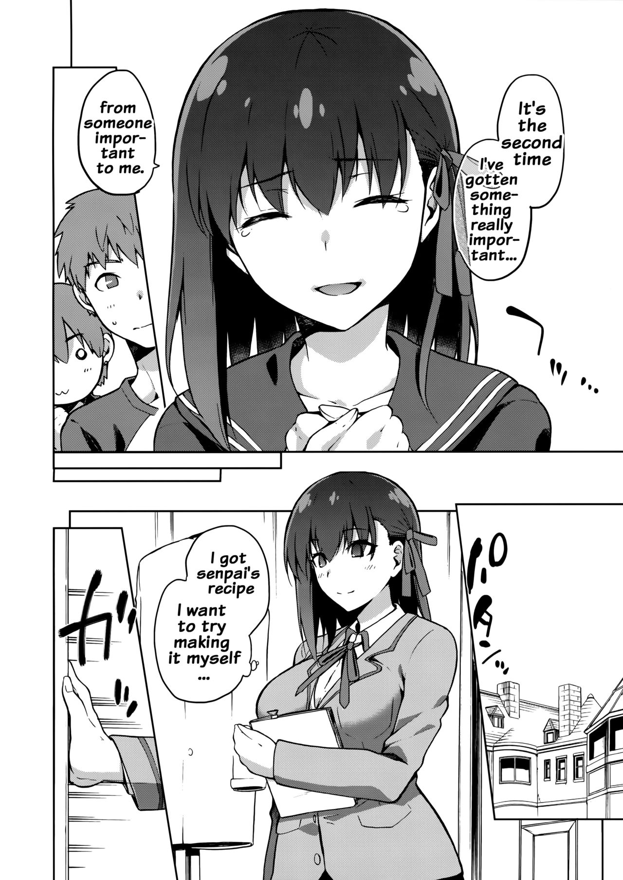 さくら折{doujins.com}