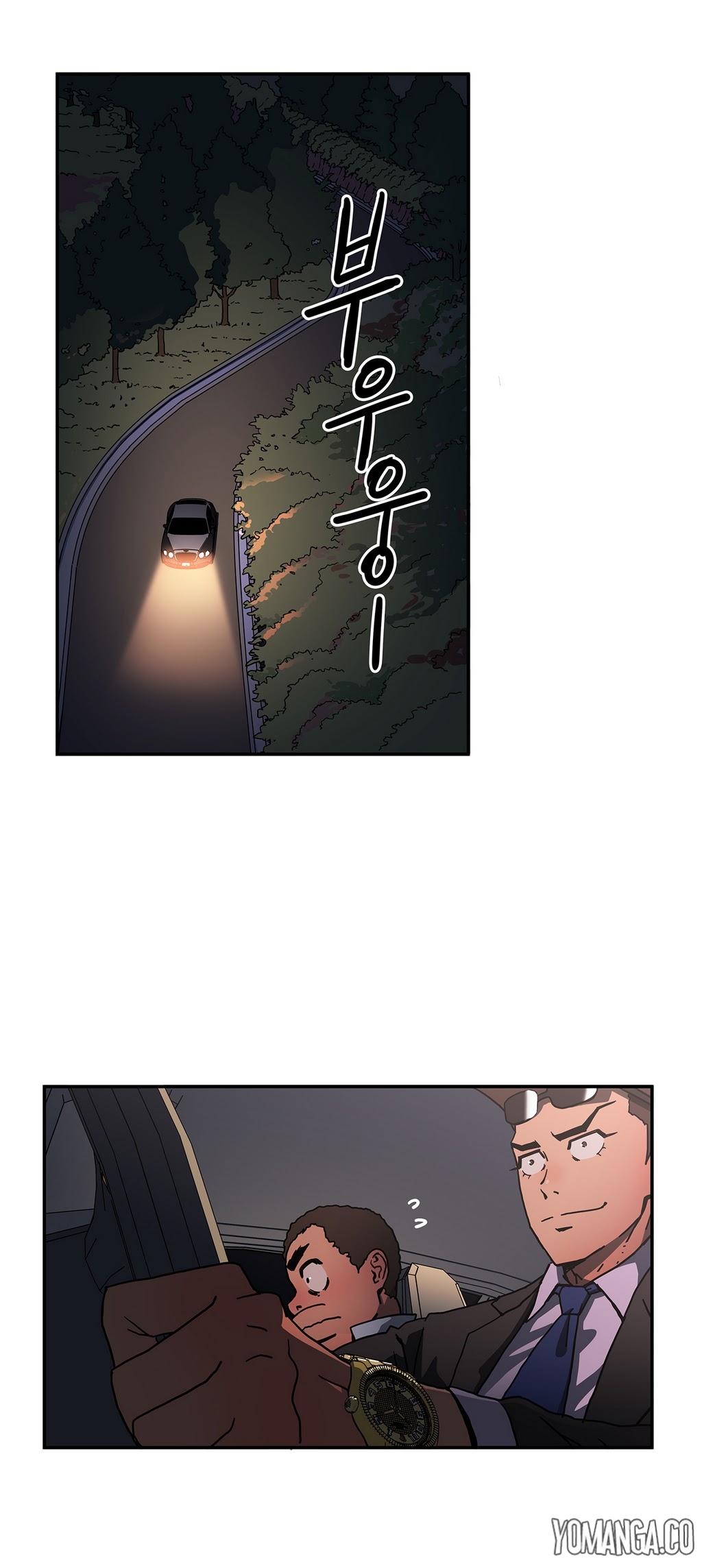 リフレインラブCh.1-28