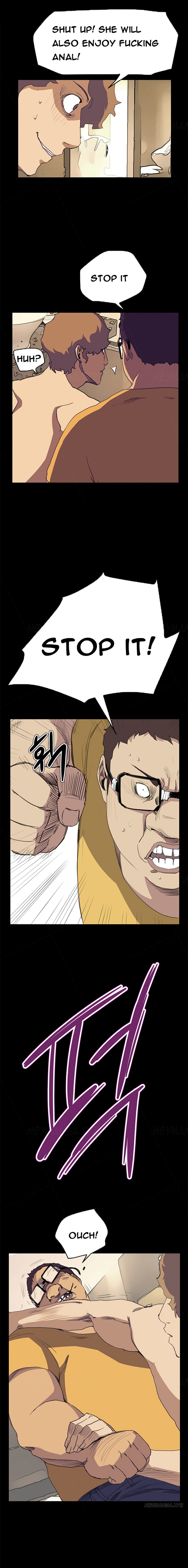 シウンCh.1-40