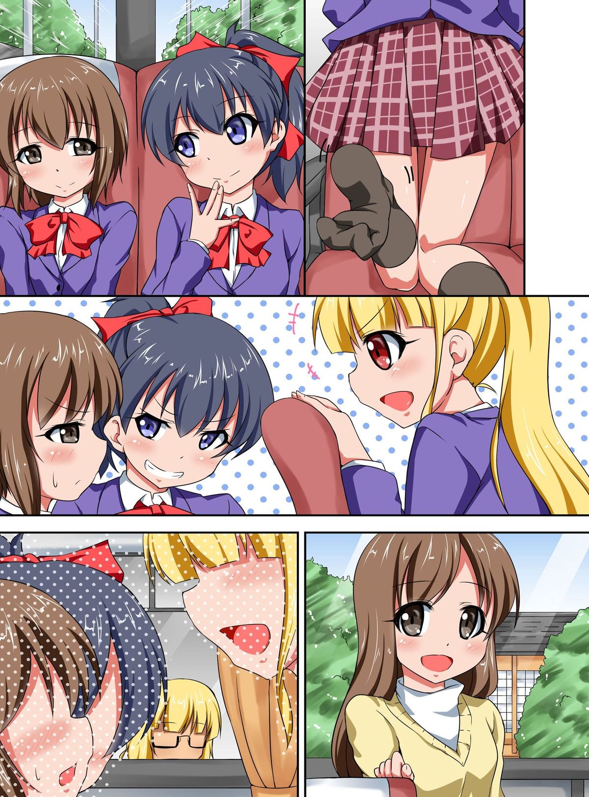 しびれおんなたちをやりたいほうだい！中橋ソクハーレム