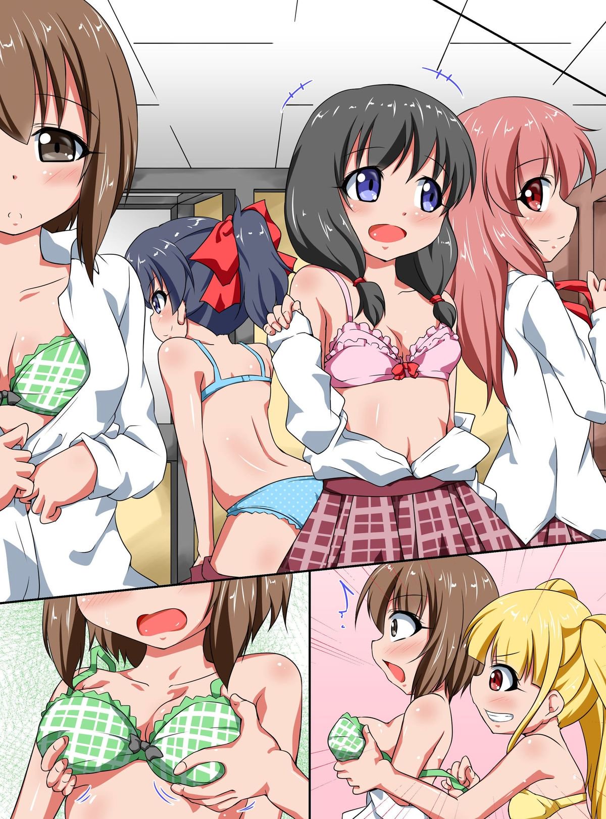 しびれおんなたちをやりたいほうだい！中橋ソクハーレム