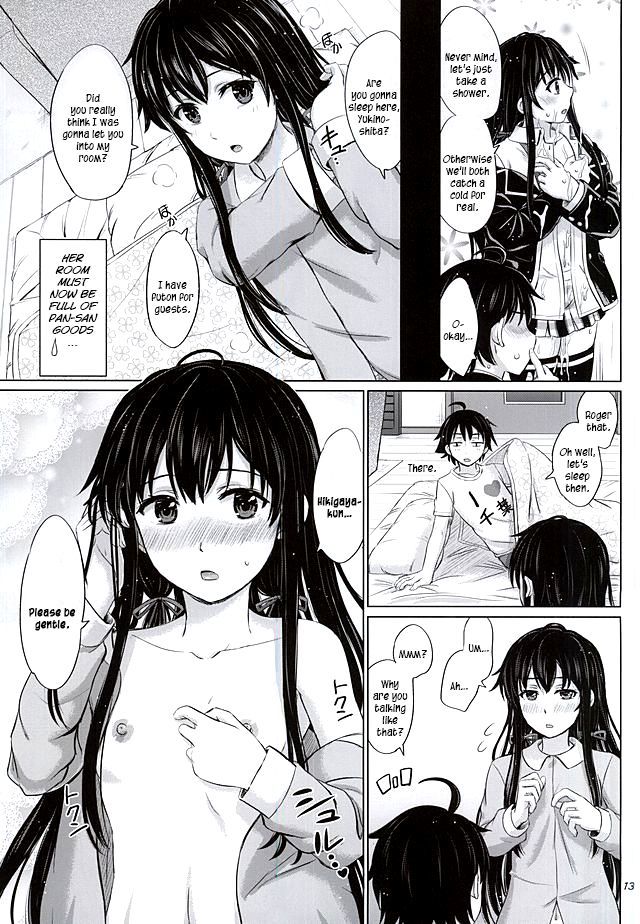 三連休はあさでなま雪のん[同人誌]