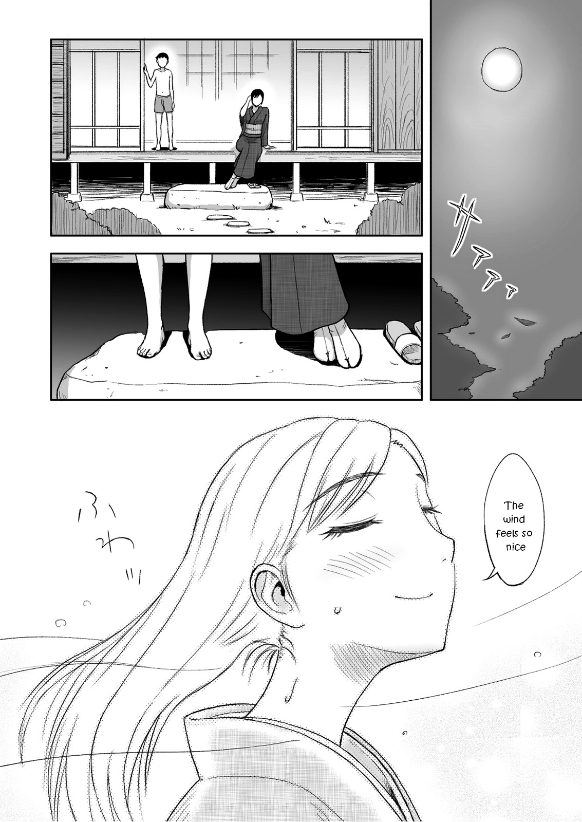 ははがたいせつにしてイルFude |母の最愛のブラシ