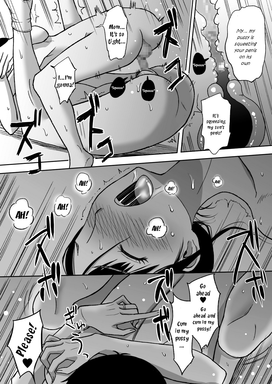 ははがたいせつにしてイルFude |母の最愛のブラシ