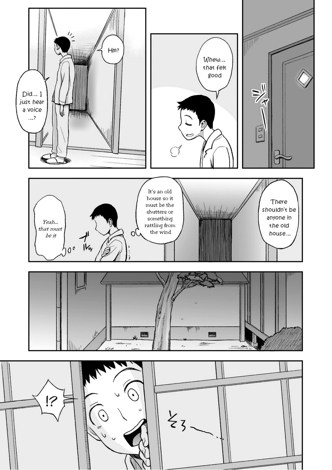 ははがたいせつにしてイルFude |母の最愛のブラシ