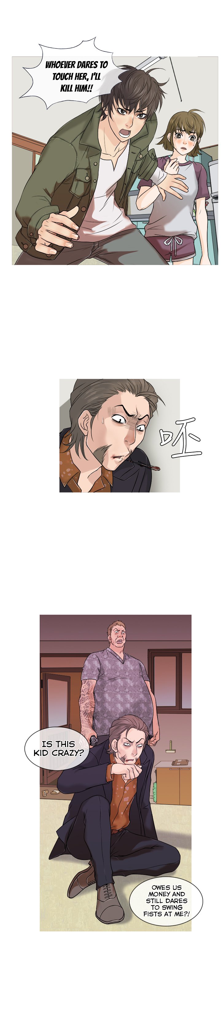 天国Ch.1-11