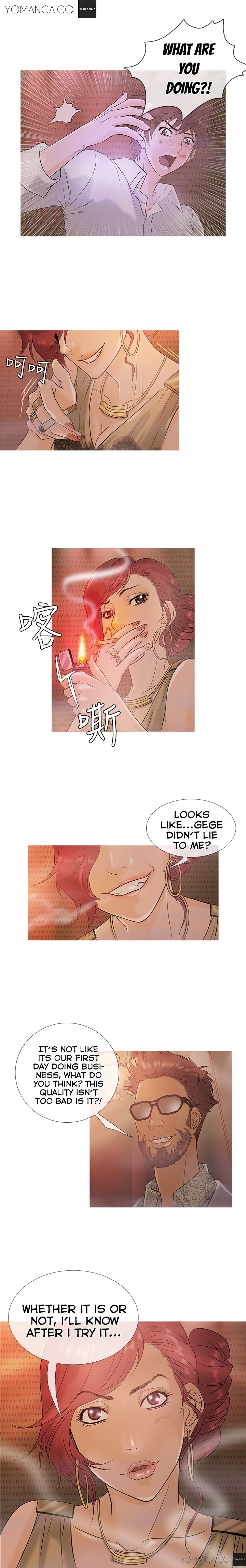天国Ch.1-11