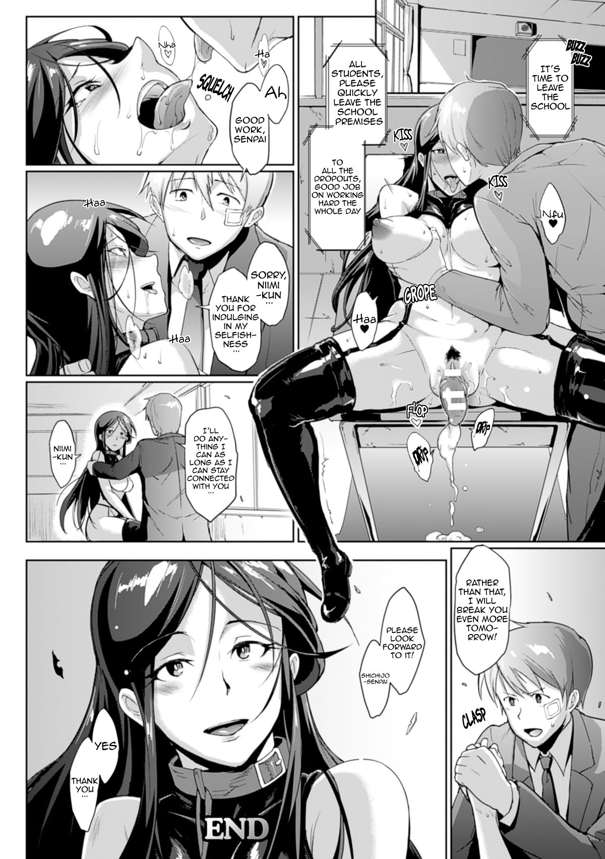 ドロップアウトCh。 1-6 {doujin-moe.us}