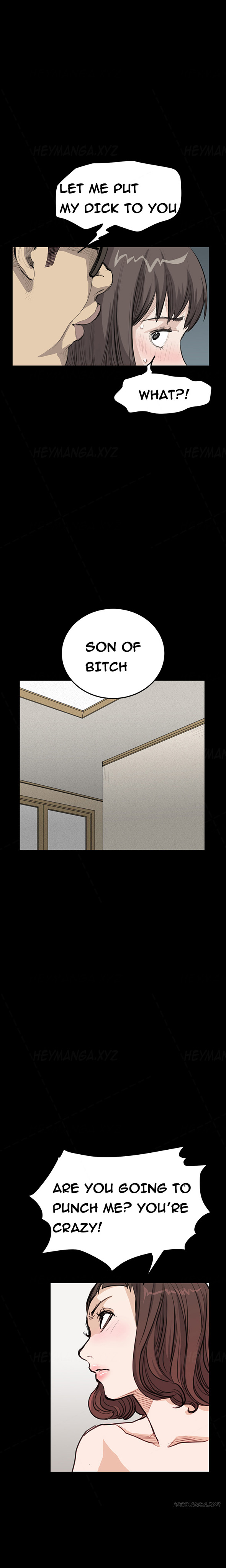 シウンCh.1-35