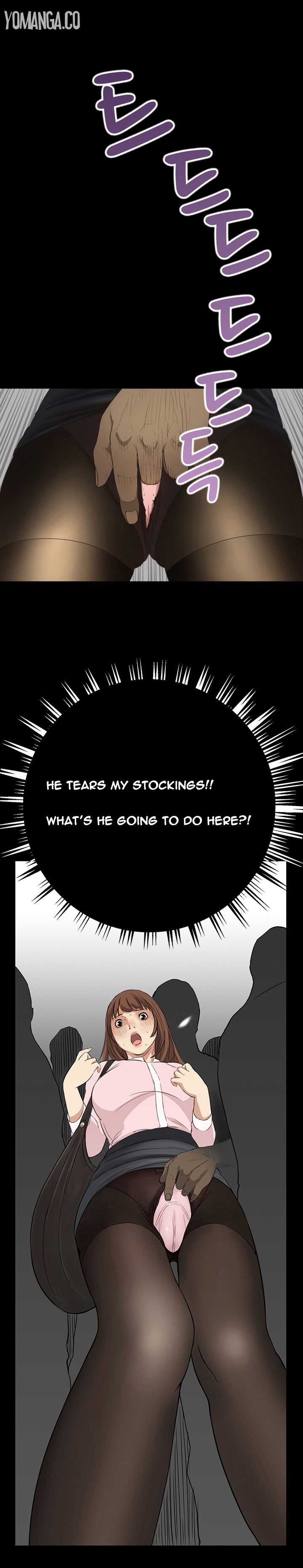 シウンCh.1-35