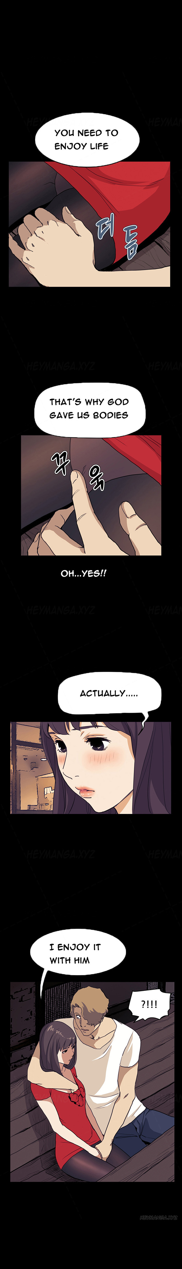 シウンCh.1-35